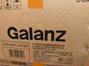 格兰仕（Galanz）【国家补贴】微波炉烤箱一体机光波20L家用700W节能平板易清洁智能菜单多功能小型烧烤解冻预约DG 全新机器 实拍图