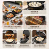 美的（Midea）电饼铛 家用双面加热煎烤机烙饼电煎饼锅34大尺寸加深烤盘上下盘可拆洗早餐机烤肉电饼档JKE3478 实拍图