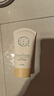 三生花百雀羚出品洗面奶90g控油清肌洁面乳油皮男女控油  买一送一 实拍图