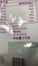 a2奶粉 进口脱脂成人高钙速溶奶粉青少年成人营养早餐奶粉1kg/袋  实拍图