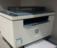 惠普（HP）M232dw 家用激光打印机 自动双面无线学生家用一体机 低成本 高速高效【1年质保换新】 实拍图