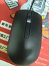 戴尔（DELL）MS116 鼠标有线  商务办公经典对称 有线鼠标 USB接口 即插即用 鼠标 （黑色） 实拍图