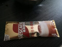 雀巢（Nestle）【侯明昊推荐】厚乳丝滑拿铁速溶三合一减蔗糖冲调饮品19g*12条 实拍图