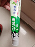 好来(原黑人)超白小苏打薄荷茶倍健牙膏清新口气 美白护龈4支715g 实拍图