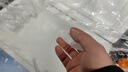 喜峰干冰干冰烟雾食品级干冰次日达降温烟雾运输低温实验用野餐用品 广东1公斤发6斤 实拍图
