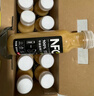 农夫山泉100%纯果汁NFC橙汁300ml*10瓶整箱鲜果冷压榨饮料过年年货礼盒 实拍图