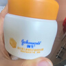 强生（Johnson）婴儿清润保湿面霜60g*2 宝宝儿童护肤乳液舒缓补水金盏花防干裂 实拍图