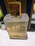 One's Member  酱香壹号精品酒酱香型白酒53度500ml 茅台镇产区 年货送礼 实拍图