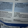 皇家室内成猫粮 I27 通用粮 12月以上 10KG 实拍图