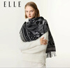 ELLE100%绵羊毛围巾女秋冬季户外保暖时尚提花围脖披肩送礼礼盒装新年 实拍图