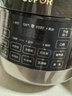 苏泊尔（SUPOR）0涂层球釜电压力锅5L双胆全自动智能预约 触控SY-50YC5011Q电饭煲高压锅4-6人 实拍图