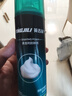英吉利剃须泡沫刮胡子泡沫手动剃须膏啫喱柠檬味1瓶装240ml 实拍图