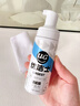 优洁士羽绒服清洗剂干洗免水洗衣物去油污去渍蓬松防静电神器棉衣洗涤液 【90%客户选择】局部顽渍干洗-羽绒服干洗剂100ml 实拍图