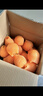 京鲜生 湖北秭归纽荷尔脐橙8斤 单果150g应季水果 源头直发包邮 实拍图