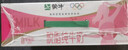 蒙牛脱脂纯牛奶250ml*24盒 零脂肪早餐健身减脂 年货礼盒 实拍图