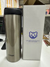 虎牌（TIGER）不锈钢原装进口保温保冷男女水杯MJA-B048XC不锈钢色480ML 实拍图