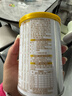 伊利金领冠珍护A2β-酪蛋白奶粉1段【新升级 HMO】婴儿配方奶粉 1段 130g 1罐 复购大罐返全款 实拍图