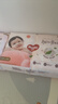 好奇（Huggies）铂金装小桃裤成长裤L120片(9-14kg)大号尿不湿拉拉裤【透爽散热】 实拍图