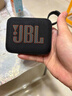 JBL GO4 音乐金砖四代 【国家补贴】蓝牙音箱 户外便携音箱 手机电脑音响  jbl go4 购物推荐 焦糖黑 实拍图