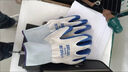 德力西电气手套工作劳保丁腈丁晴手套防滑耐磨干活防水防油浸胶劳动手套 【经济款蓝色丁腈】12双 实拍图