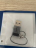 飞利浦USB3.2转Type-C转接头10G速率移动硬盘手机平板车载接口充电数据连接线转换器 实拍图