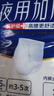 永福康夜用加厚成人拉拉裤 XL26片 臀围≥110cm 老人孕妇内裤型纸尿裤 实拍图