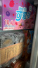梦龙和路雪 全系列组合装12支+2杯 冰淇淋雪糕（780G） 实拍图