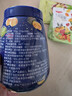 ISDG 日本夜间酵素软糖30粒 232植物酵素 复合果蔬水果酵素软糖 实拍图
