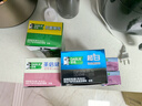 好来(原黑人)超白小苏打薄荷茶倍健牙膏清新口气 美白护龈4支715g 实拍图