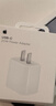 Apple/苹果 20W USB-C充电器  type-c充电器苹果手机充电器原装手机快充头 苹果17手机充电器 实拍图
