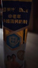 蒙牛悠瑞金装中老年多维高钙奶粉900g *2罐礼盒装 牛初乳粉 营养送礼 实拍图