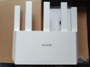 Tenda腾达路由器WiFi7【京东独家】无线千兆穿墙王信号增强家用全屋2.5g网口云霄BE3600放大器立式 实拍图