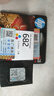 惠普（HP）682原装彩色墨盒 适用hp 2336/2775/2776/2777/2778/2779/4175/4178/6078/6478打印机  实拍图