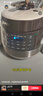 苏泊尔（SUPOR）0涂层球釜电压力锅6L双胆全自动智能预约 家用 SY-60YC6011Q电饭煲高压锅6-8人 实拍图