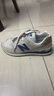 NEW BALANCE休闲鞋男鞋女鞋复古舒适透气百搭轻便运动鞋574系列ML574LGI 37.5 实拍图