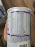 雀巢（Nestle） 安儿宁能恩 婴幼儿无乳糖配方奶粉 适用于乳糖不耐受婴儿 400g 实拍图