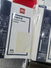 得力（deli）GB183 热熔封套 热熔装订机专用装订封皮 A4/15mm（10个装） 实拍图