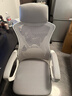 锦汐 电脑椅家用办公椅子靠背人体工学椅学习转椅老板座椅游戏电竞椅 【可后躺】白框灰网 实拍图