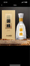 今世缘 淡雅国缘 幽雅醇厚型 白酒 42度 700ml*1瓶 单瓶装 自饮宴请送礼 实拍图