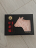 科尔沁 国产原切牛脊髓200g 煲汤涮火锅食材 牛肉生鲜【真原切】 实拍图