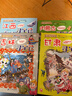 大中华寻宝系列30·山西寻宝记儿童中国地理科普知识百科漫画书儿童科普人文地理漫画读物 暑假作业 一升二暑假衔接 小升初暑假衔接 实拍图