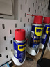 WD-40除锈剂铁锈wd40润滑油机械防锈油螺丝螺栓松动门锁清洁200ml套装 实拍图