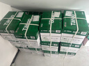 天章 （TANGO）新绿天章A4打印纸 80g 500张*4包 双面打印复印纸 纸张洁白顺滑不卡纸 整箱2000张【匠心品质款】 实拍图