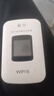 格行随身wifi6官方正品三网通用车载便携式无线网卡cpe路由器WiFi免插卡移动随身wifi非无限流量2025款 智能选网【不虚标 不限速】90天无理由 送流量 实拍图