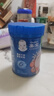 嘉宝（GERBER）混合蔬菜营养谷物高铁米粉宝宝辅食米糊250g 6月龄+100%真验厂 实拍图