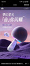 唱吧小巨蛋G2504B星球 手机K歌麦克风无线蓝牙音箱话筒音响一体自带声卡车载唱歌神器生日礼物 实拍图