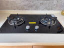 老板星辰系列燃气灶20B2A家用天然气双灶嵌入式煤气灶5.2kW可调节换装不改孔灶具灶台以旧换新烟灶套装 实拍图