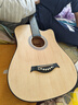 维卡斯（WEIKASI）民谣吉他初学者木吉他单板新手入门练习琴guitar吉它学生男女乐器 41英寸原木色+礼包【进阶推荐】 实拍图