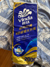 维达（Vinda）有芯卷纸 蓝色经典4层200克*10卷 厚韧大分量 卫生纸厕纸 卷筒纸 实拍图