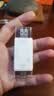 S 斯洛普 THROPE读卡器usb3.0高速多功能多合一sd内存卡tf转换器typec电脑插卡u盘一体otg车载通用适用于相机手机 TypeC+安卓+USB【SD+TF+USB六合一 实拍图